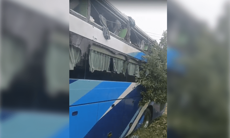 3 Killed, 7 Injured in Kalat Bus Attack Amid Wave 