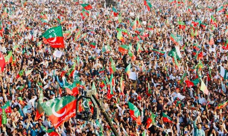 PTI Seeks Lahore High Court Permission for Septemb