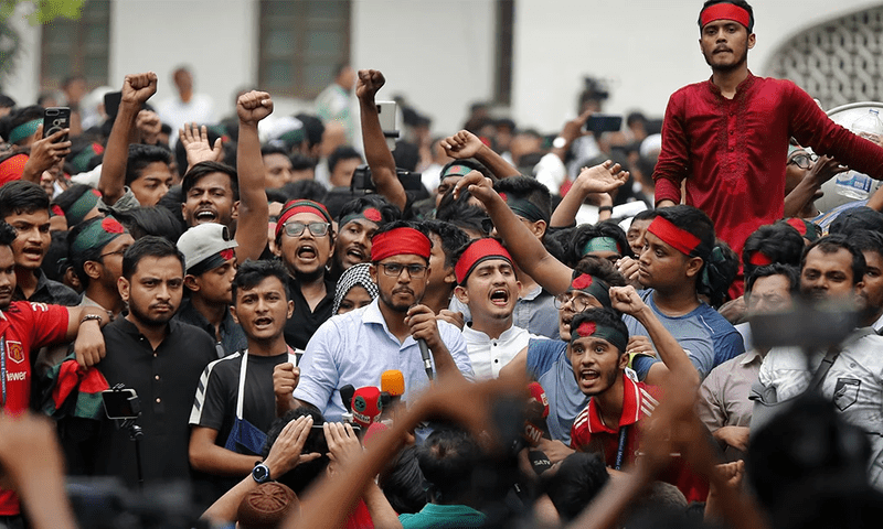 Students Protest at Bangladesh Supreme Court, Demand Resignation of Pro-Awami League Judges