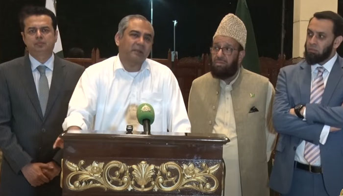 Interior Minister: TLP’s Demands Kept Increasing