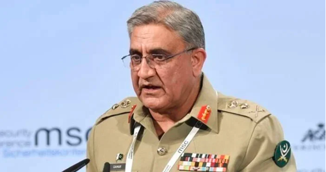The new army chief will be appointed around November 20