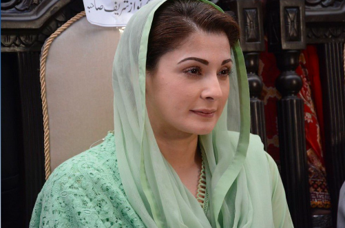 Maryam distance herself Shahbaz- led regime, Told it's not my government