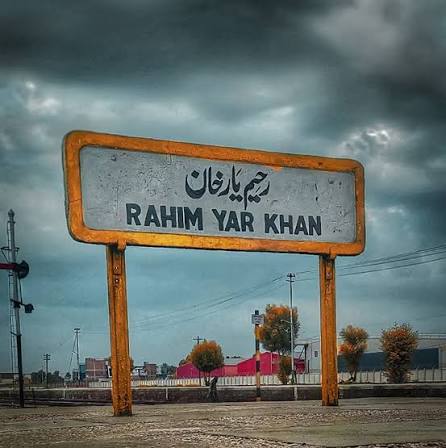 Severe Dust Storm and Rain Wreak Havoc in Rahim Ya