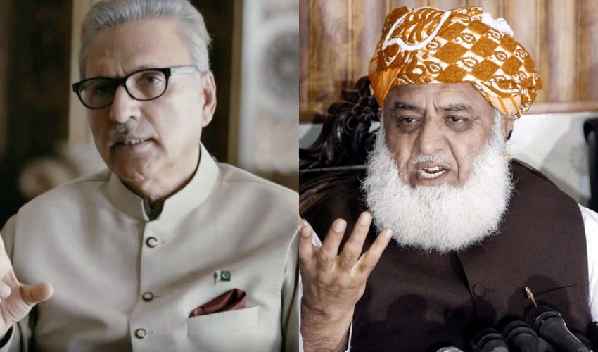 Maulana Fazlur Rehman and Dr. Arif Alvi Discuss Co