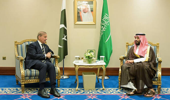 PM Shehbaz Sharif Arrives in Riyadh for Official V