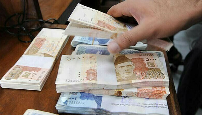 State Bank of Pakistan Reports Growth in Bank Depo
