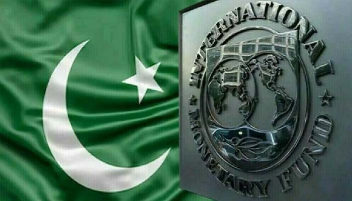 Pakistan Meets 51 IMF Conditions Ahead of Upcoming