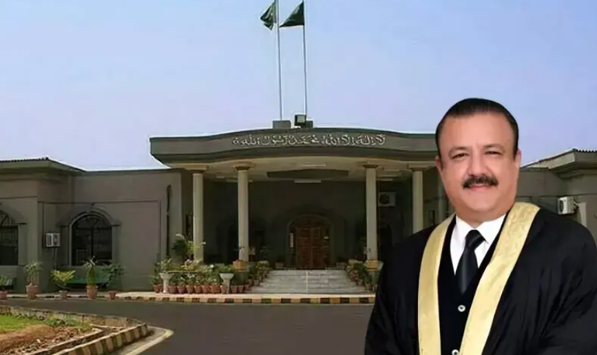 Islamabad High Court Suspends Justice Tariq Jahangiri Pending Supreme Judicial Council Decision