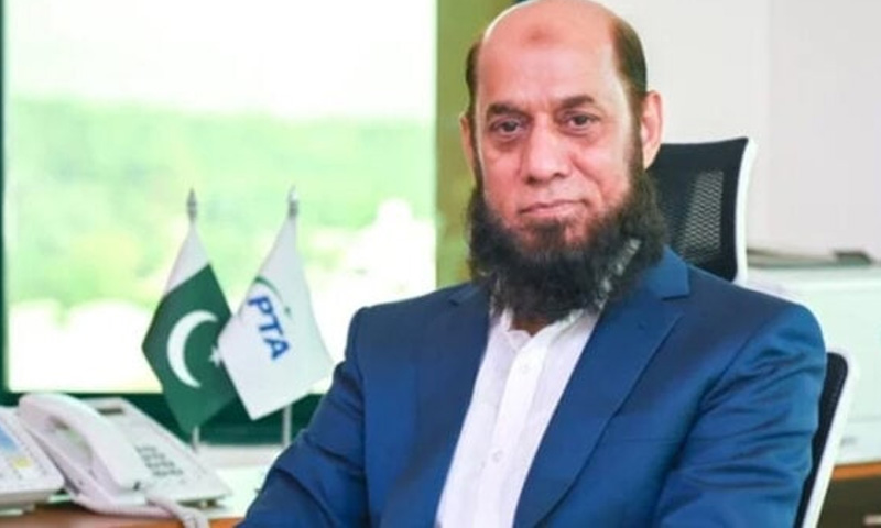 IHC to Hear Petition Against PTA Chairman’s Removal on Thursday