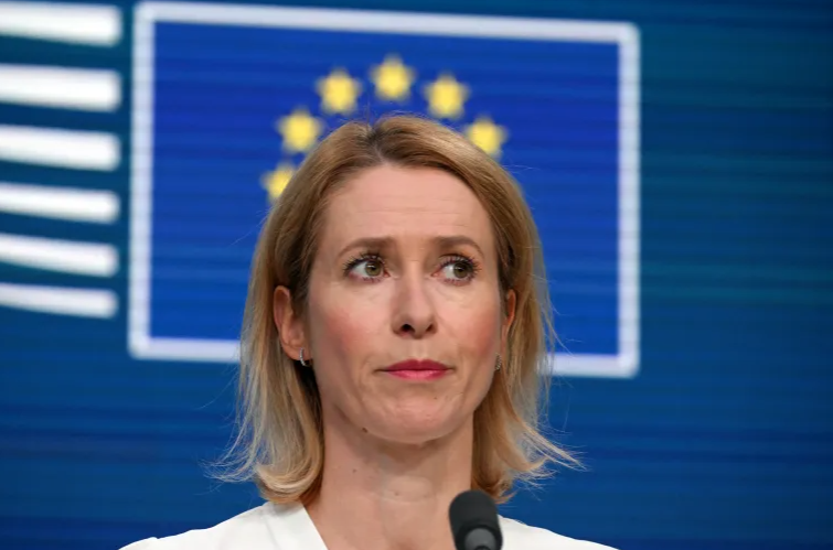 EU Unveils Proposal to Suspend Trade Benefits for 