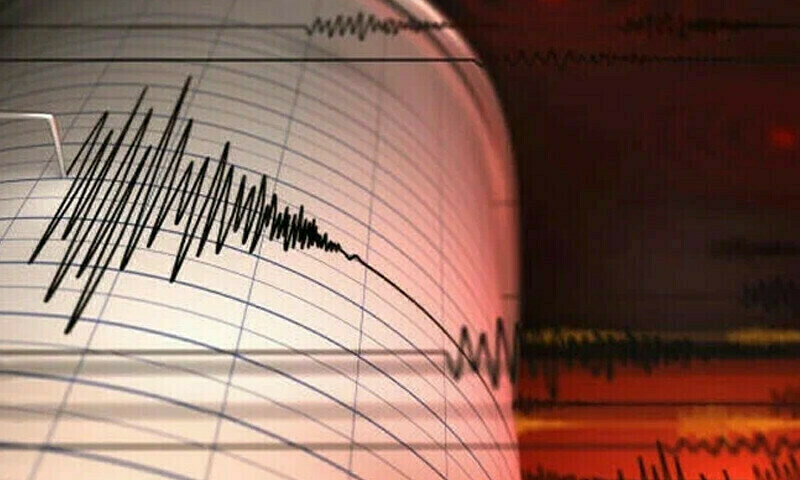 Strong Tremors Jolt KP, Islamabad and Northern Areas; Epicentre in Afghanistan