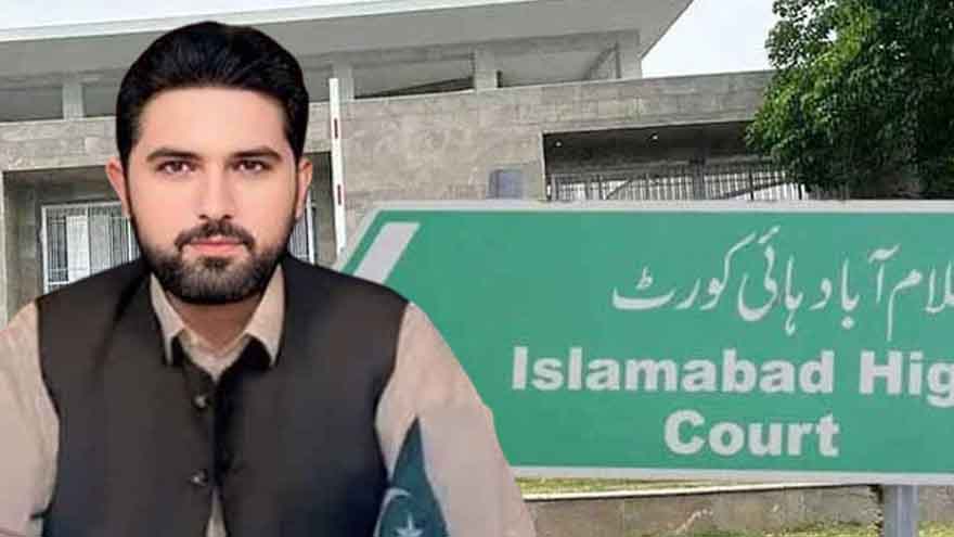 KP CM Sohail Afridi Moves IHC to Seek Permission to Meet Imran Khan in Adiala Jail