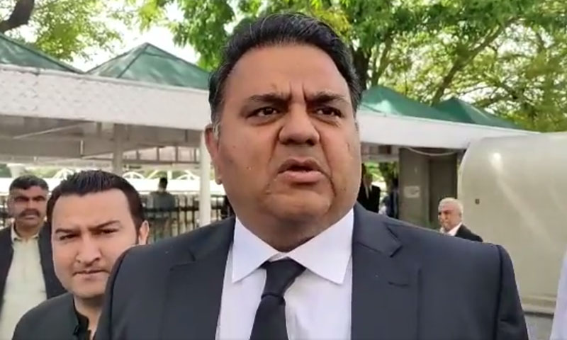 Non-Bailable Warrants Issued for Fawad Chaudhry in Land Transfer Case