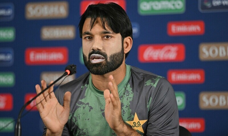 Rizwan Stresses Awareness & Professionalism Ahead of Champions Trophy