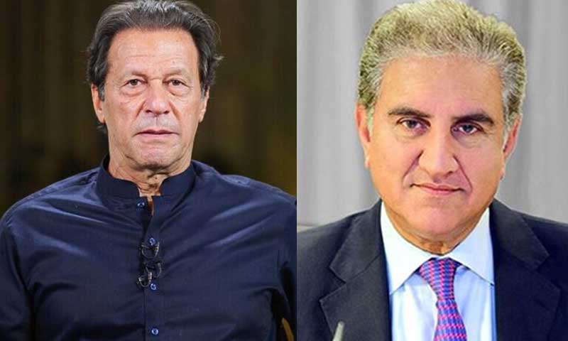 Islamabad High Court Schedules Hearing for Imran Khan and Shah Mehmood Qureshi's Appeals in Cipher Case