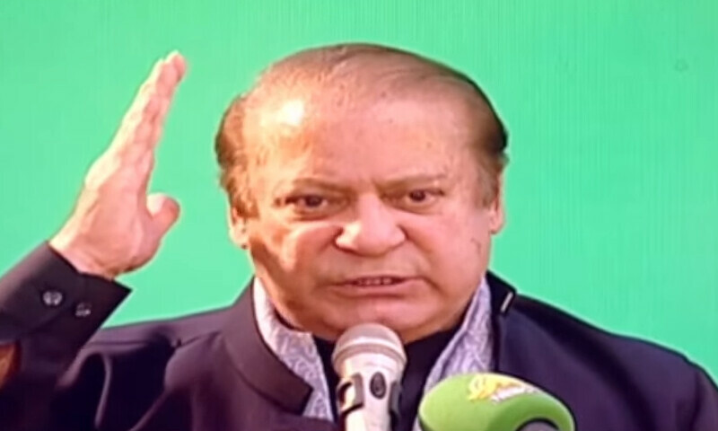 Nawaz Sharif Accuses Imran Khan of Betrayal, Calls for Accountability at PML-N Meeting