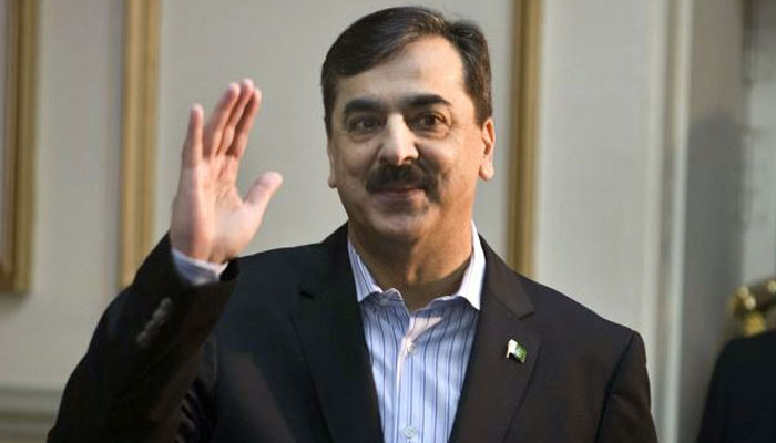 Federal Court Acquits Senate Chairman Yousuf Raza 