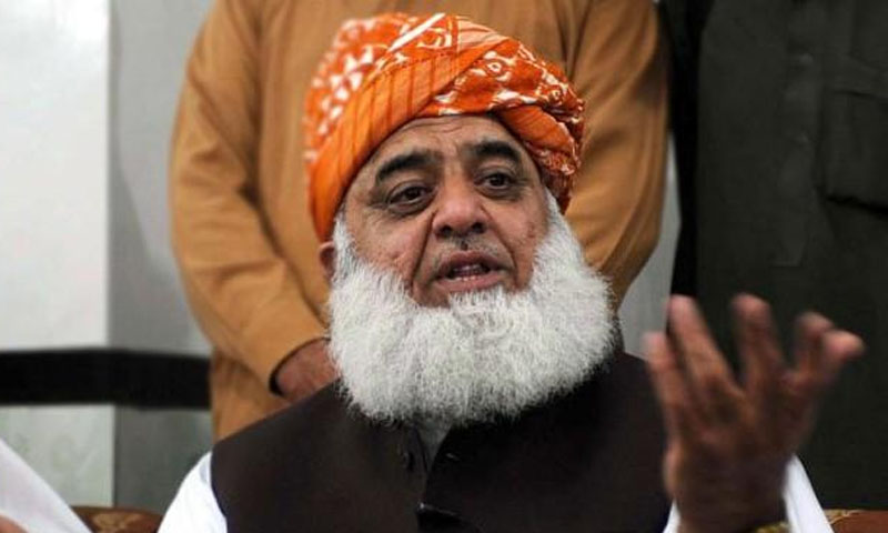 JUI Seeks 60-Day Extension for Intra-Party Electio