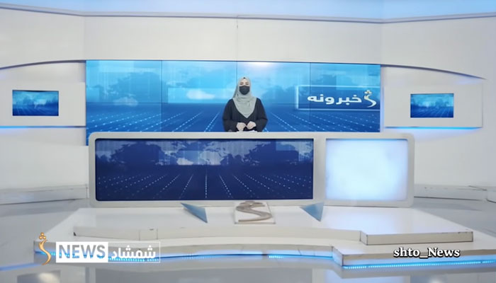 Taliban Shuts Down Afghanistan’s Shamshad News T