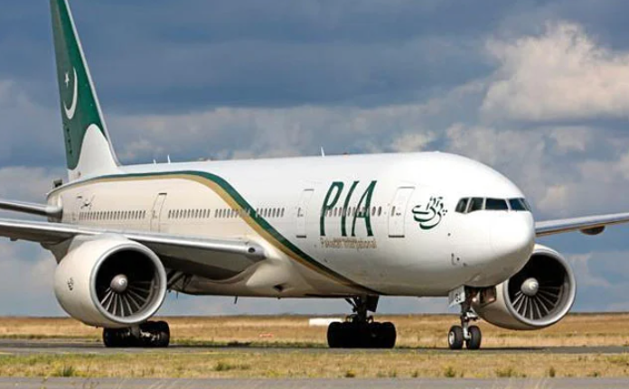 Government to Reinitiate PIA Privatization Bidding