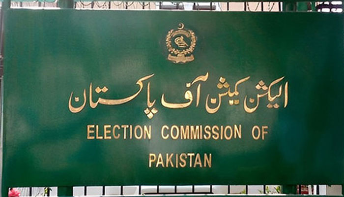 ECP to Hold Long-Overdue Local Government Election
