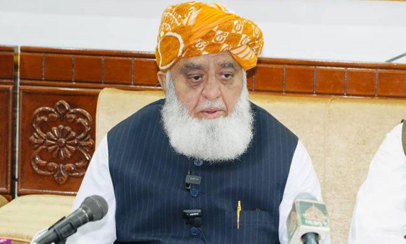 Maulana Fazlur Rehman Slams PTI Talks, Government 