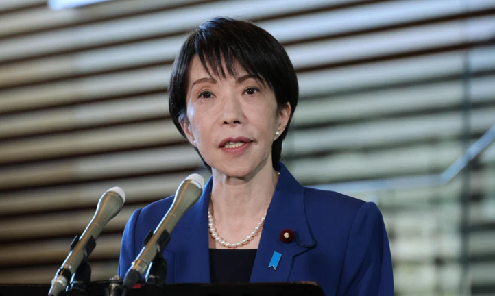 Japan’s PM Takaichi Calls Snap Election Amid Def