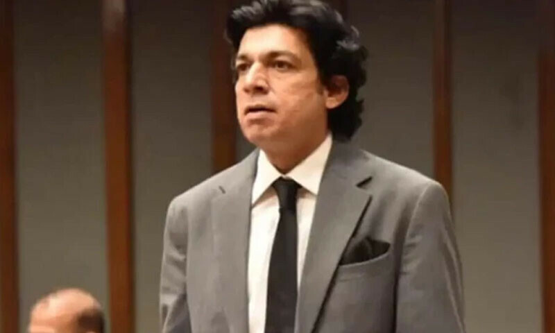 Faisal Vawda Uncovers Karachi Port Land Scandal Wo