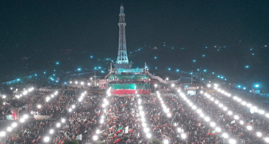 PTI Seeks Permission for March 22 Rally at Minar-e