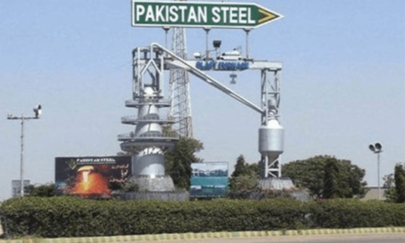 PAC Refers Pakistan Steel Mills Land Encroachment Case to NAB