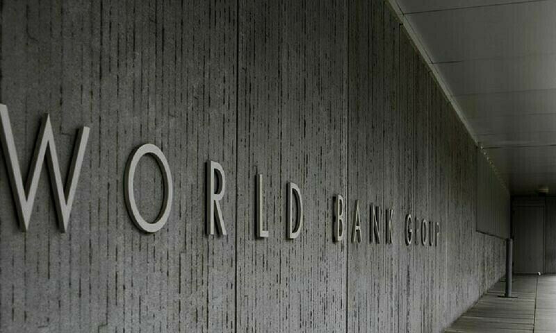 World Bank Approves $102M for Pakistan’s Microfi