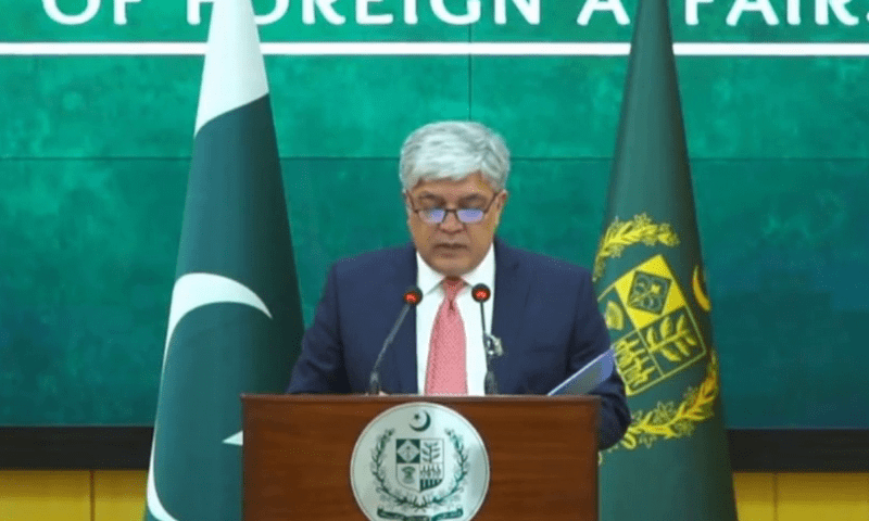 Pakistan Condemns Israeli Strikes on Iran, Calls for UN Action