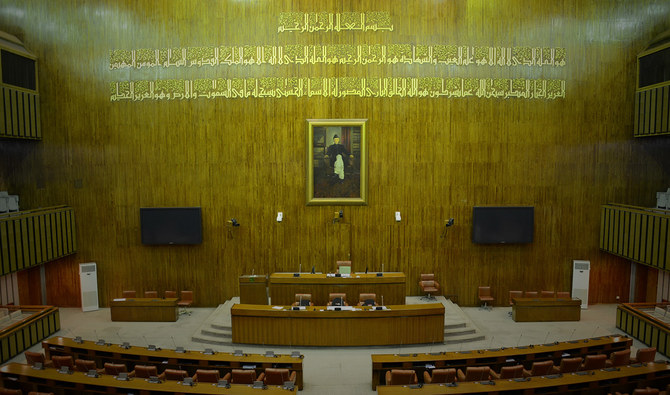 Senate Bill Seeks End to Death Penalty for Exposin