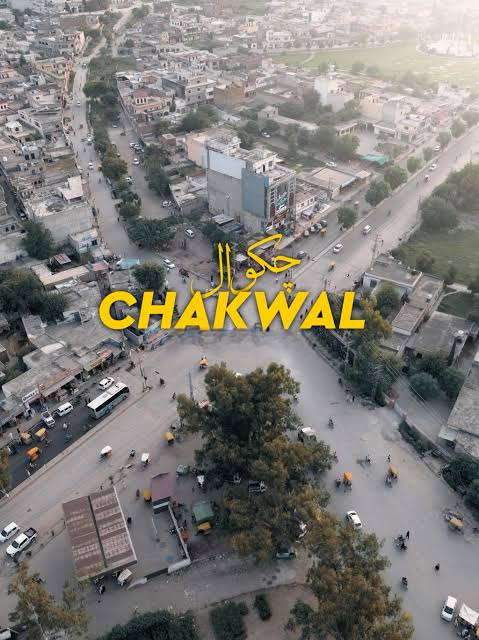 Chakwal Minor’s Killing: LHC Disposes of Petitio
