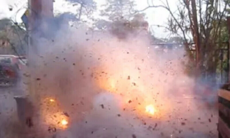 Blast Near Jabal Noor, Quetta Leaves One Dead; Security Forces Launch Investigation