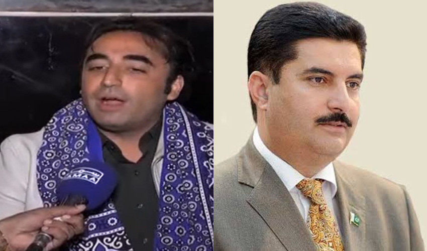 Bilawal Bhutto-Zardari Calls for APC on KP Law and Order, Criticizes VPN Shutdown