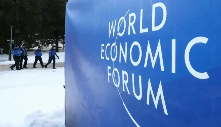 PM Shehbaz to Lead Pakistan Delegation to WEF Annual Summit in Davos