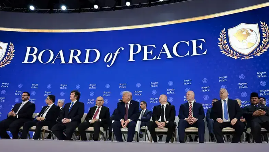 PTI Criticises PM Shehbaz for Joining Board of Pea