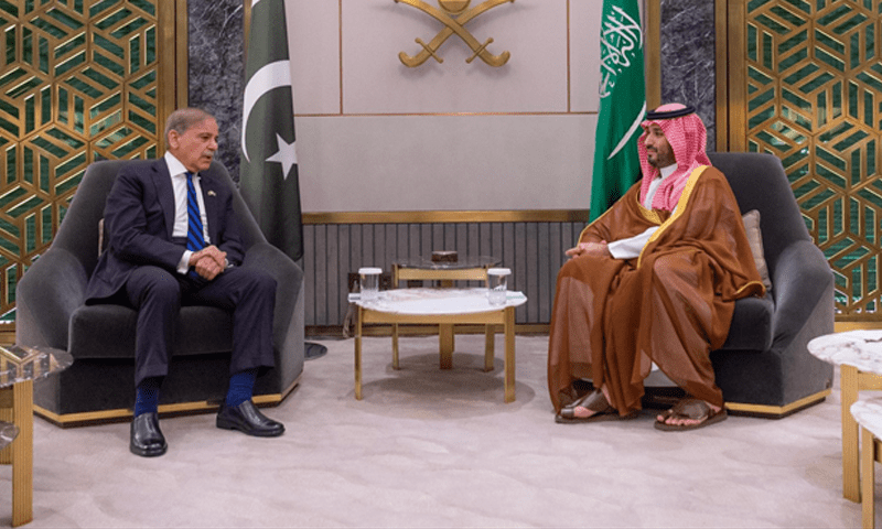 Pakistan & Saudi Arabia Strengthen Economic & Stra