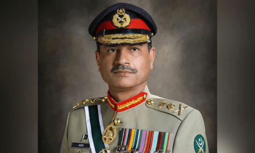 COAS General Asim Munir Promoted to Field Marshal 