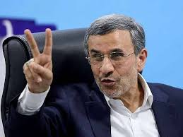 Secret War Goals Exposed: Botched Israeli 'Jailbreak' Strike Derailed Plan to Put Ahmadinejad in Power