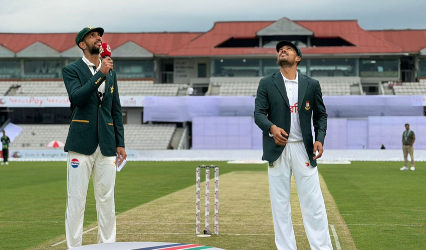 Test Ranking Plummets: National Cricket Team Faces Severe Decline Following Clean Sweep Defeat Against Bangladesh