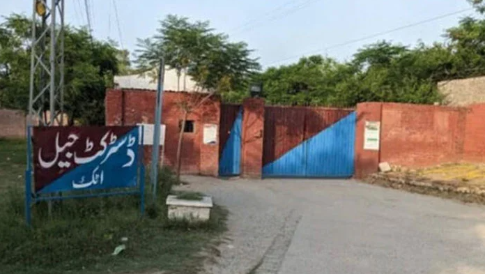 Attock Jail Superintendent Removed After Torture V