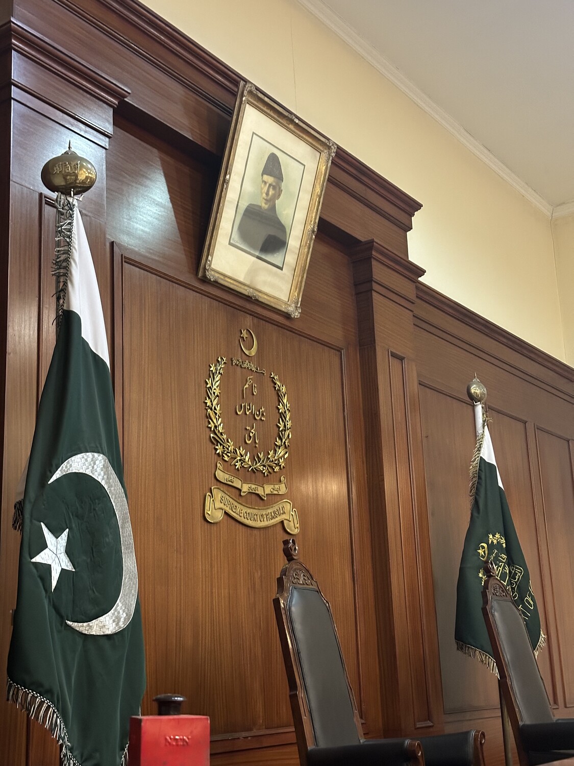 ‘Reputation Is Not Negotiable’: SC Restores Re