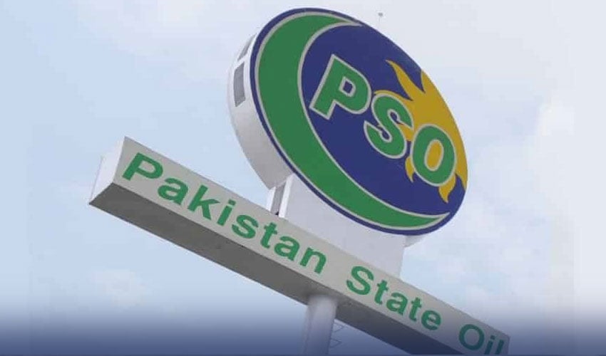 Audit Finds Rs669bn Irregularities in PSO, Rs467bn Still Unrecovered