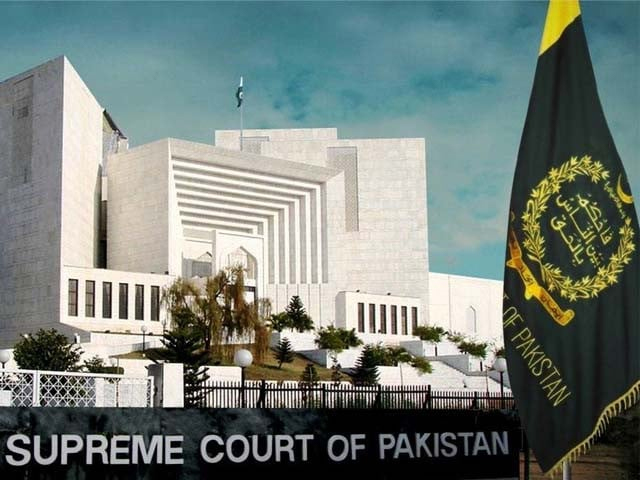 Supreme Court Dismisses Petition Against Sunni Ittehad Council's Parliamentary Party Status