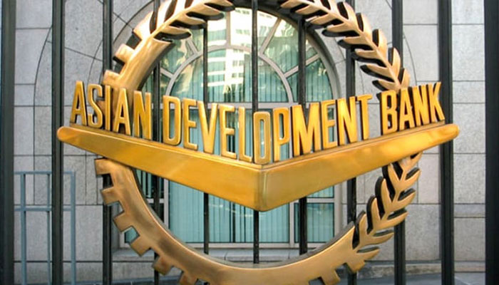 ADB Approves $330m Loans for Pakistan’s Power Tr