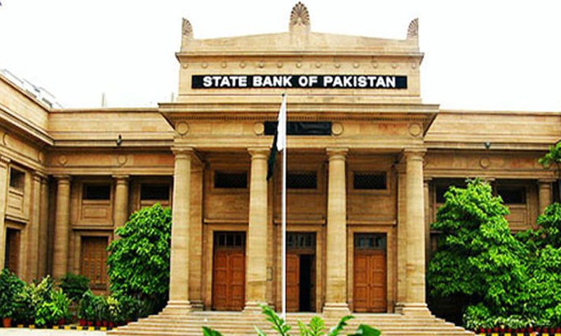 Pakistan’s Foreign Exchange Reserves Rise to $19
