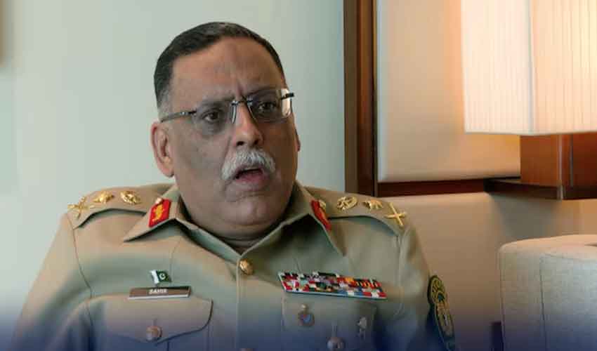 CJCSC General Sahir Shamshad Mirza Pays Farewell V