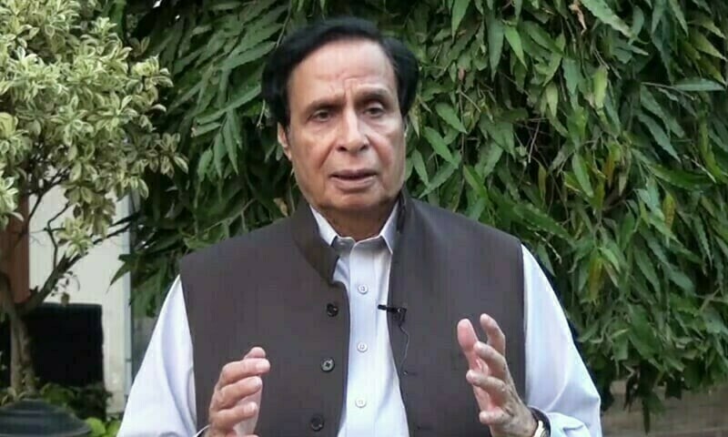 Accountability Court Sets January 7 for Indictment of Pervaiz Elahi in Corruption Case